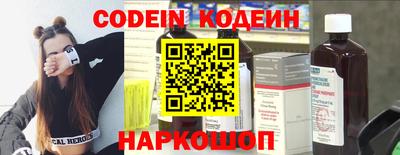 амфетамин Иваново