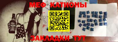 прущая мука Ивантеевка
