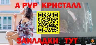 амфетамин Иваново