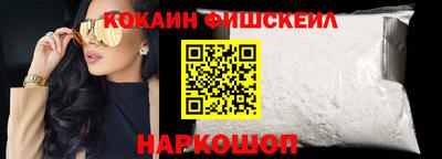 прущая мука Ивантеевка