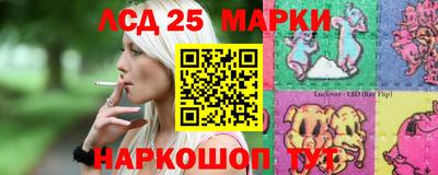 мдма Ижевск