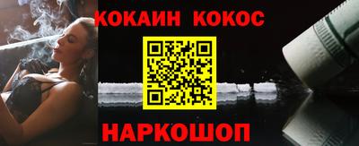 амфетамин Иваново