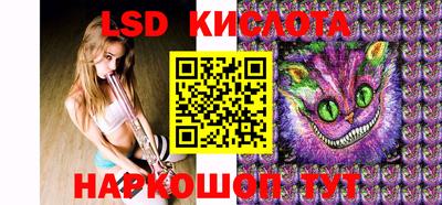 прущая мука Ивантеевка
