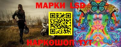 дмт Каменск-Шахтинский
