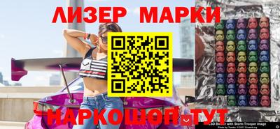 прущая мука Ивантеевка