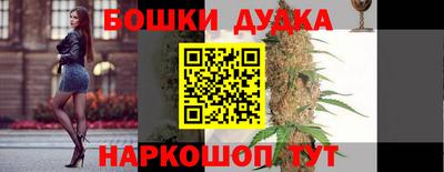 амфетамин Иваново