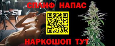прущая мука Ивантеевка