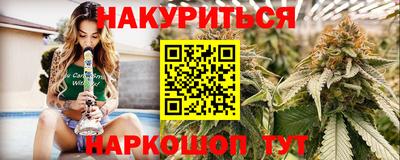 амфетамин Иваново