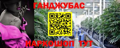 прущая мука Ивантеевка