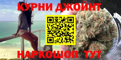 мдма Ижевск