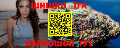 MESCALINE Каменск-Уральский