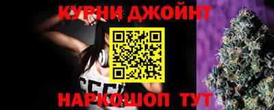 амфетамин Иваново