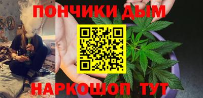 амфетамин Иваново