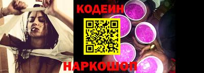 прущая мука Ивантеевка
