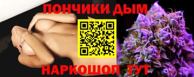 прущая мука Ивантеевка