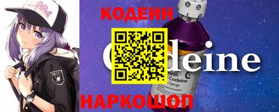 прущая мука Ивантеевка