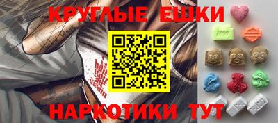 прущая мука Ивантеевка