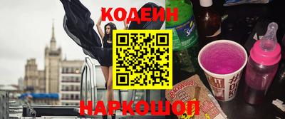 дмт Каменск-Шахтинский