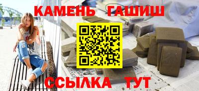 прущая мука Ивантеевка