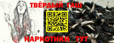 дмт Каменск-Шахтинский
