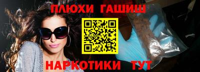 дмт Каменск-Шахтинский