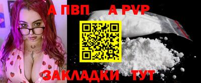 амфетамин Иваново